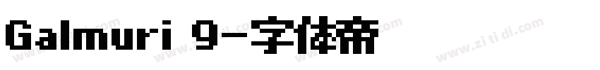 Galmuri 9字体转换